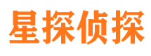 安庆市侦探调查公司